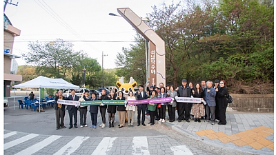 In April 2024, [Sports Chosun] Seo-gu, Incheon, will hold a lighting ceremony for the landscape sculpture of Seoknam Yaksu Site