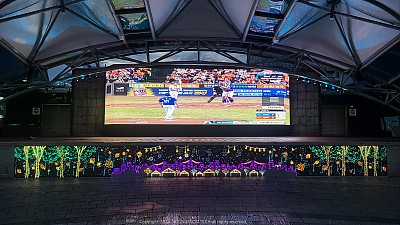 Daejeon Woori Park - Light Wall