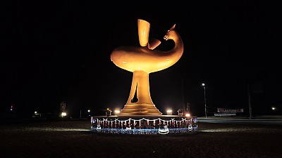 Haman Rotation Intersection - Light Wall