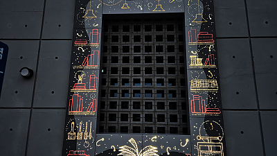 Gongju Book Workshop Book Art Center - Light Wall