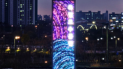 Okjeong Lake Park Clock Tower